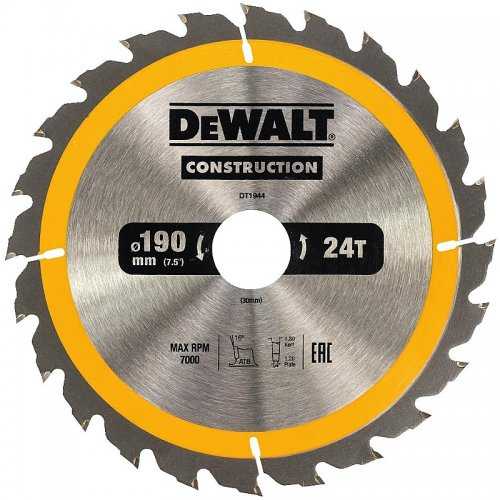 Dewalt DT1944